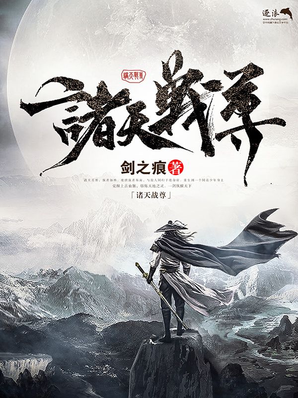 厨房play黄瓜